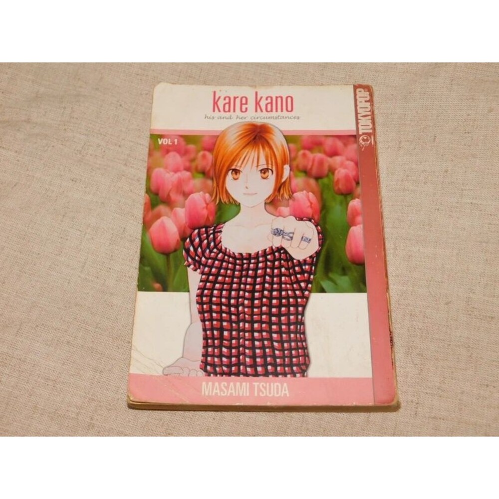 Kare Kano vol 1 his and her circumstances magna pb book